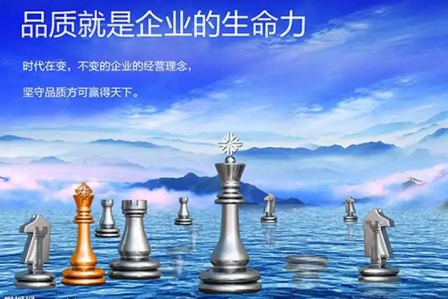 低调看球高清赛事直播画面展示